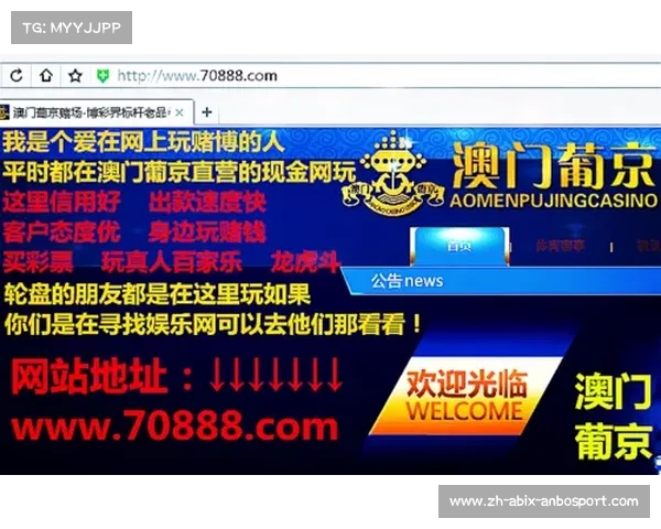 意甲球队财政状况报告及经济影响研究 意甲球队财政状况报告及经济影响研究