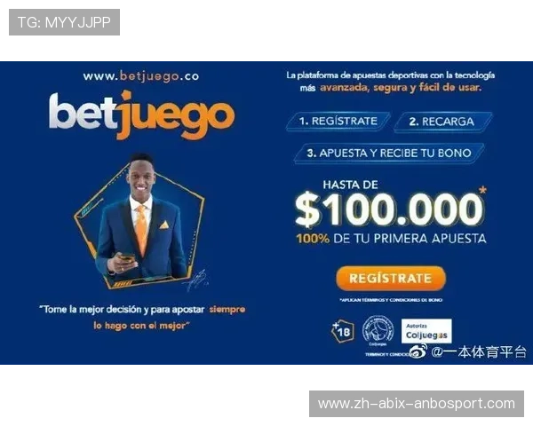 英超球员注册情况及相关管理规定介绍 英超球员注册情况及相关管理规定介绍