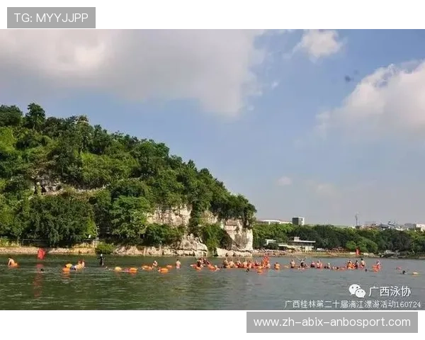 桂林冬泳地点推荐与赛事消息