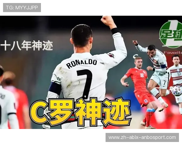 足球运动史诗叙述是否推动了国家队历史在文学中的升华